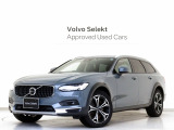 ボルボ V90クロスカントリー B5 AWD プロ 4WD