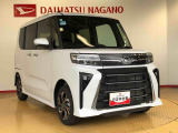 正規ディーラーならではの確かな技術、安心をご提案致します!親切、丁寧にご対応させて頂きます。