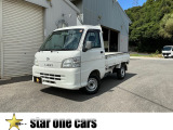 この度は数多くの販売店から当社の車両をご覧いただき、ありがとうございます!