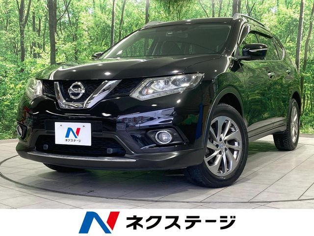 エクストレイル 2.0 20Xtt エマージェンシーブレーキパッケージ