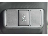 ハイブリッド車特有の音をスピーカーから出して歩行者に存在をお知らせします