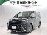 当社では、愛知・岐阜・三重・静岡在住で、現車確認可能な方への販売に限らせて頂きます。※ 当社の総合的判断により販売をお断りする場合があります。
