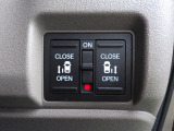 両側電動スライドドア。荷物で手が塞がる時など簡単にドアの開閉が出来ます。何より力いらずで開閉OK。女性やお年寄りにも優しい。電動機能はOFFにもできますから元気なお子様の駆け出しも安心。