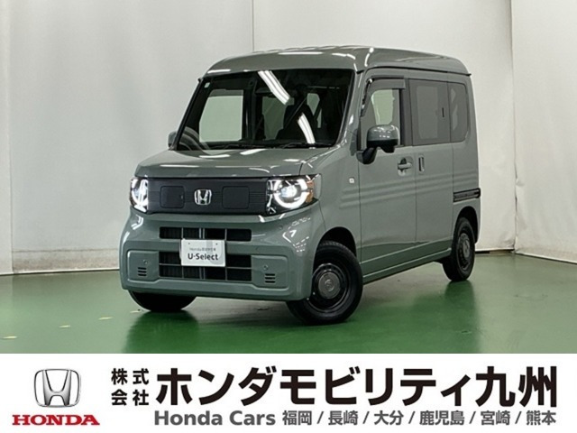 N-VAN e: e: ファン