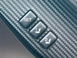 【メモリー機能付きパワーシート】ドライバーごとに設定したシート位置を記憶して、ボタン一つで切り替えできる便利な機能!運転する方が複数名いらっしゃるご家庭におすすめです♪