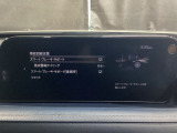 車や障害物だけでなく人も検知し、ブレーキを自動制御して衝突回避をサポートしてくれるアドバンスト・スマート・シティ・ブレーキ・サポートを装備!