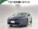 当社では、愛知・岐阜・三重・静岡在住で、現車確認可能な方への販売に限らせて頂きます。※ 当社の総合的判断により販売をお断りする場合があります。