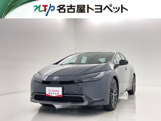 プリウス 2.0 Z