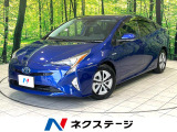 SDナビ バックカメラ 衝突被害軽減システム 禁煙車 パワーシート