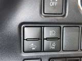 便利なオートマチックハイビームです 対向車を検知し自動的にハイビームとロービームを切り替えてくれます