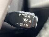 【レーダークルーズコントロール】高速道路での長距離走行が楽に!!自動で速度を保つクルーズコントロールが、衝突軽減システムと連携し、前方の車両を感知して車間を保つように速度調節してくれます!!