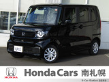 御覧いただき誠にありがとうございます。ホンダカーズ南札幌 ユーカーステーションおおあさです!! お問い合わせは011-387-8141迄お願いします。 ネットでのお問い合わせもお気軽にどうぞ!!