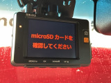 万が一の事故のときもドライブレコーダーがあると安心です。ご利用になる場合は個人情報保護の観点より新品の対応SDカードをお求め下さい。