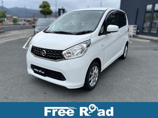日産 デイズ 