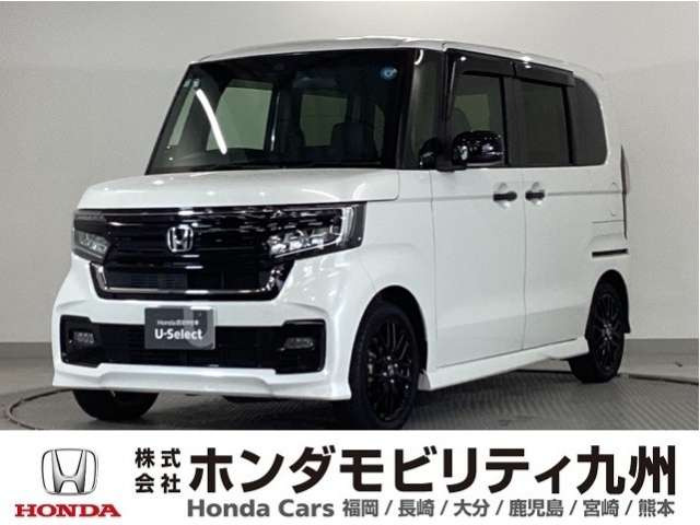 ホンダ N-BOXカスタム 