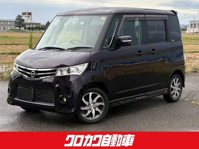 ルークス ハイウェイスター ターボ 4WD