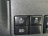 オートマチックハイビームとは、先行車や対向車のライトを認識し、ハイビームとロービームを自動で切り替える機能です。夜道の視界を確保します。詳細は販売店スタッフまでおたずねください。