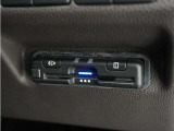 ◆ETC車載器 装備車◆今や必需品のETC!有料道路を利用する際にスムースに通過でき、わずらわしい料金支払いから開放されます!