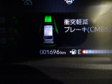 衝突軽減ブレーキ付きホンダセンシングです☆