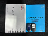 スマートキーは鍵をバッグに入れたままでもドアロックの開閉やエンジンのON・OFFができます。夜間や雨の日も鍵を探さなくて良いので便利です。