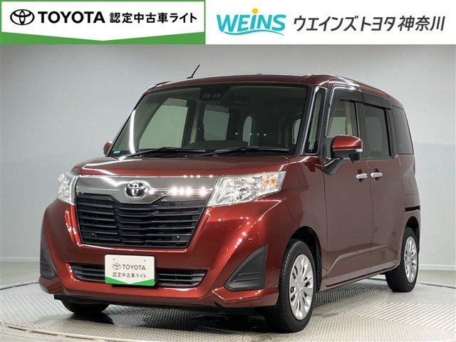 ルーミー 1.0 G