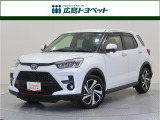 ホワイトパールの ライズ が入荷です。