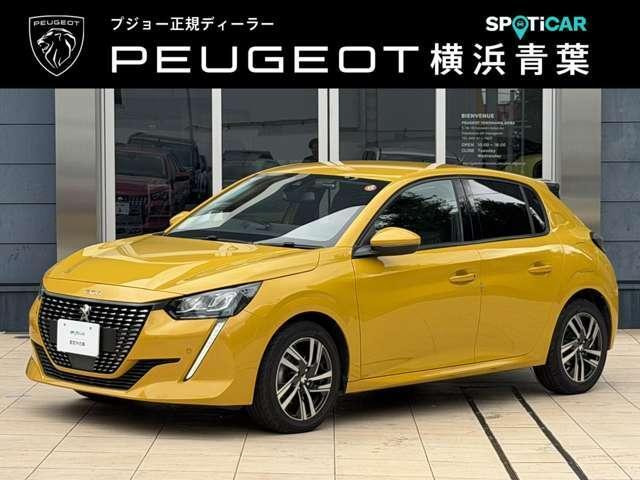 プジョー 208 
