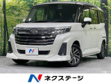 LEDヘッド ビルトインETC 純正14インチアルミ オートハイビーム
