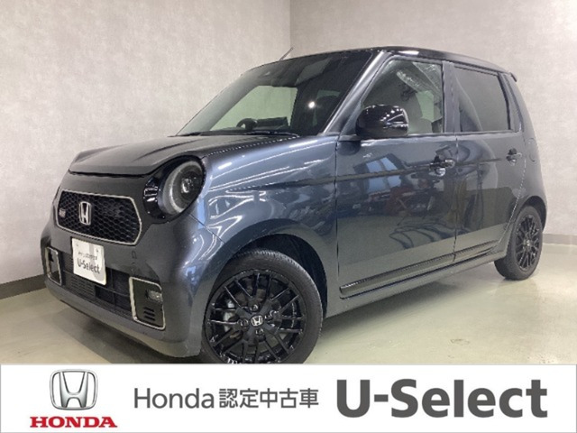 N-ONE RS