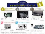 N-VAN  ファン ターボ