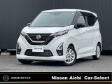 当店の在庫をご覧頂き、ありがとうございます!日産認定中古車を多数ご用意いたしております。気になるお車がございましたら是非お問合せ下さい!!