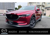 CX-5XDLpackage入庫!状態良好です!