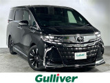禁煙車 両側パワースライドドア モデリスタエアロ JBLプレミアムサウンド 左右独立ムーンルーフ 後席用モニター プレミアムナッパ本革 リラクゼーション機能 リヤマルチオペレーションパネル オットマン