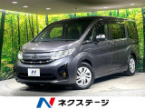 全周囲カメラ 後席モニター メーカーナビ 両側電動ドア 禁煙車 ドラレコ