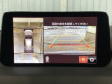 狭い場所での駐車やすれ違いなどでより的確な運転操作に役立つ360&deg;ビューモニターが装備されています。