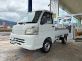 保証無し 現車確認お願いします! 車検整備付き CDオーディオ♪ 積み降ろしラクラク三方開! 5速MT