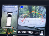 【アラウンドビューモニター】専用のカメラにより、上から見下ろしたような視点で360度クルマの周囲を確認することができます☆死角部分も確認しやすく、狭い場所での切り返しや駐車もスムーズに行えます。