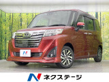 純正ナビ 全周囲カメラ 衝突軽減装置 両側電動ドア ETC ドラレコ