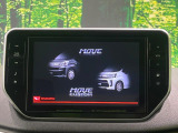 【純正8型ナビ】人気の純正ナビを装備。オーディオ機能も充実しており、Bluetooth接続すればお持ちのスマホやMP3プレイヤーの音楽を再生可能!毎日の運転がさらに楽しくなります!!