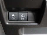 VSC装備です!車の急激な動きの変化を抑え、滑りやすい道でも安心して運転できます!