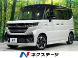 4WD 禁煙車 ターボ 純正9型ナビ 両側電動ドア 全周囲カメラ ETC