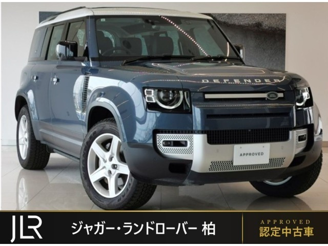 ディフェンダー 110 S 3.0L D300 ディーゼルターボ 4WD