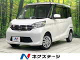 禁煙車 衝突軽減 純正ナビ スライドドア Bluetooth ETC