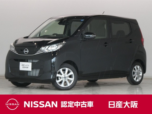 日産 デイズ 