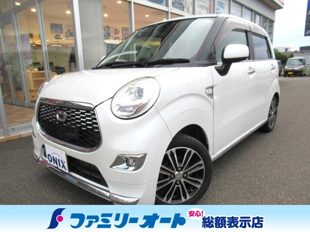 ムーヴコンテ X 4WD