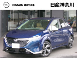 数ある中古車物件の中から弊社物件をご覧頂き、誠にありがとうございます!