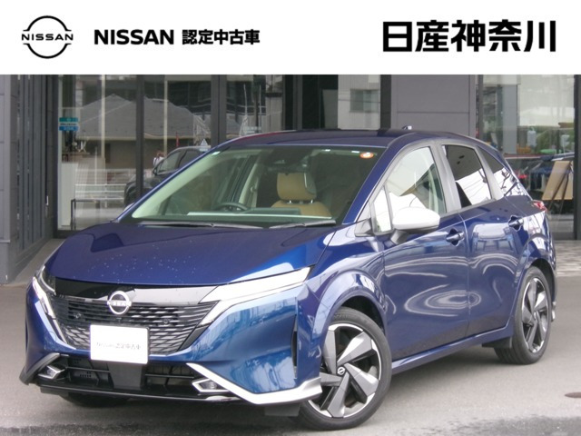 日産 ノートオーラ 