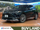 禁煙車 調光パノラマルーフ モデリスタエアロ 全周囲カメラ ETC2.0