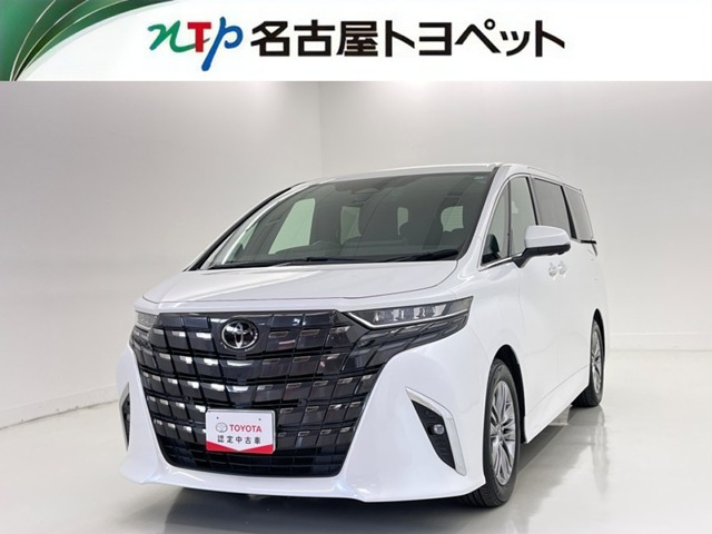 アルファード 2.5 Z