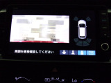 バックカメラの画像です。ガイドラインがスムースな車庫入れをサポートいたします。車庫入れの安心感がアップしますね。
